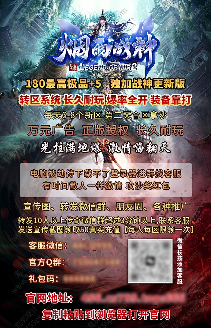 海报23