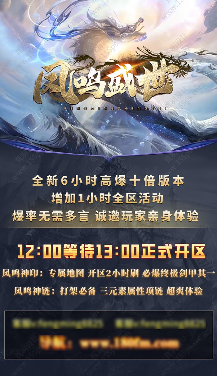 海报35