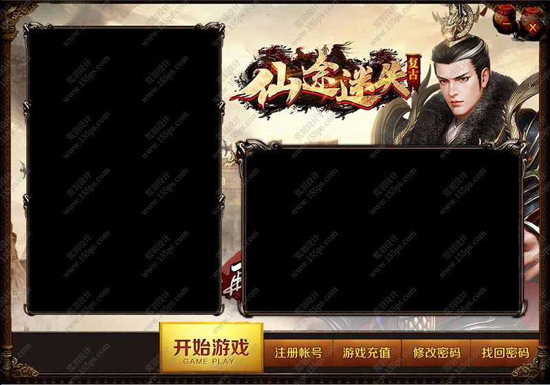 1号皮肤
