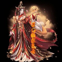 光柱16号