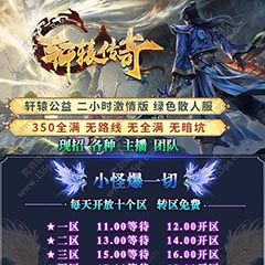 海报2