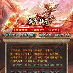 海报8