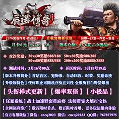 海报9