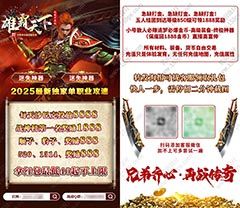 海报13