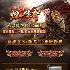 海报14