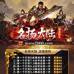 海报15