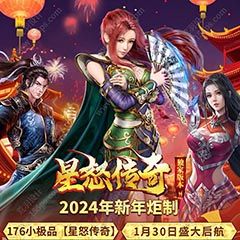 海报22
