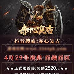 海报27