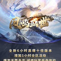 海报35