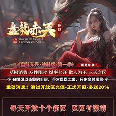 海报36