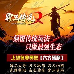 海报44