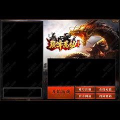 22号皮肤