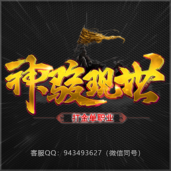 A39神骏现世