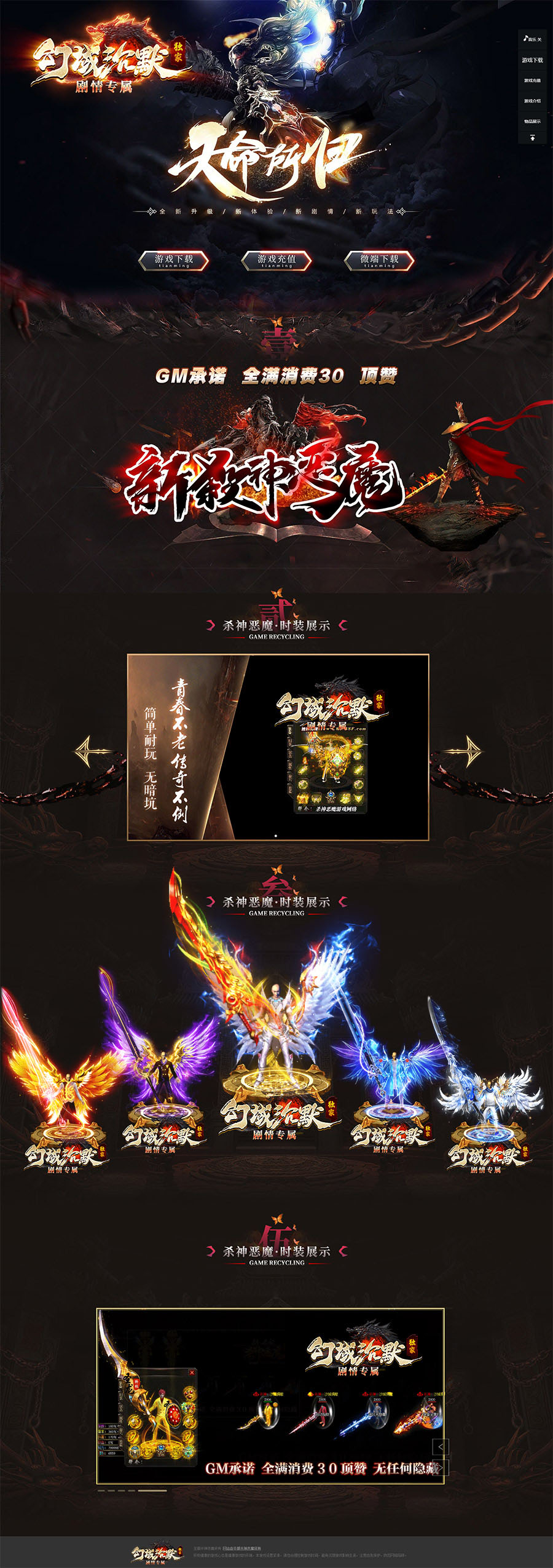 编号：328幻域沉默