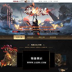 编号：349-2神话觉醒