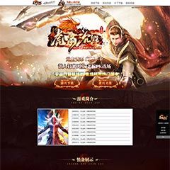 编号：353虎啸沉默