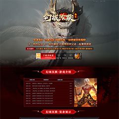 编号：356幻域沉默