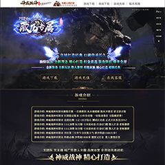 编号：357藏龙专属