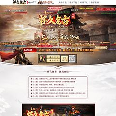 编号：394-1怀久复古
