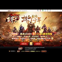 编号：432新巨斧
