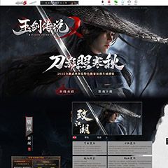编号：462-2金庸群侠录