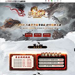 编号：472浮居迷失
