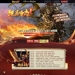 编号：526乾易合击