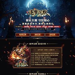 编号：532逐梦沉默